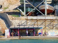 Τα µπάνια των από κάτω