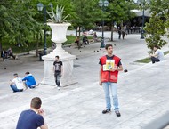 «Η ζωή που είχα αφήσει»