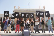 Το ηµερολόγιο ενός ανέργου. Συνέντευξη του Χριστόφορου Κάσδαγλη στο Χρήστο Αλεφάντη
