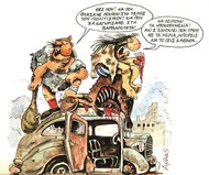 Επείγοντα περιστατικά του Γιώργου Μπαζίνα