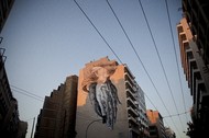 Εστιάζω Φωτογραφίες: Μυρτώ Παπαδοπούλου