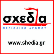 Μια οφειλόμενη απάντηση