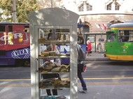 Απελευθερώνοντας βιβλία! του Σέργιου Μήλη