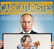 Cartoonists- Foot Soldiers of Democracy στο Γαλλικό Ινστιτούτο