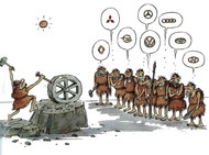 Η χειραγώγηση της επιθυµίας