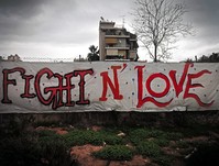 «Να αγαπάς και να αγωνίζεσαι»