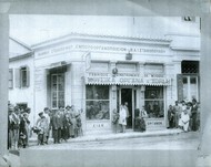 H oδός Κολοκοτρώνη στην Αθήνα...