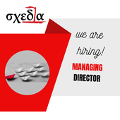 Αναζητούμε Managing Director για άμεση πρόσληψη!