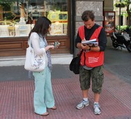 Μια ευκαιρία για μια γνωριμία