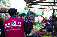 Το πρόγραμμα και τα σημεία της δράσης «Πωλητής για μία ώρα»