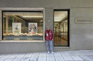 Η βιτρίνα της «σχεδίας»