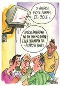 Παραδοξολογίες του Βαγγέλη Χερουβείµ